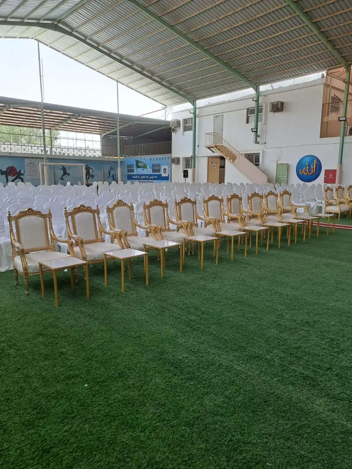 تأجير مكيفات